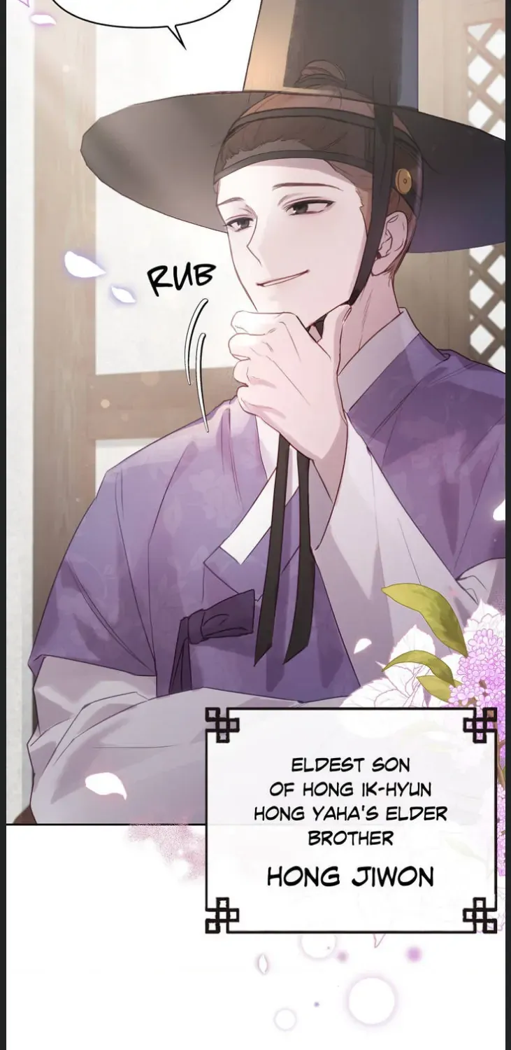 The Queen’s Secret Lessons Chapter 1 page 29 - 