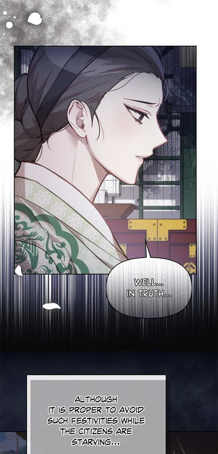The Queen’s Secret Lessons Chapter 10 page 16 - 