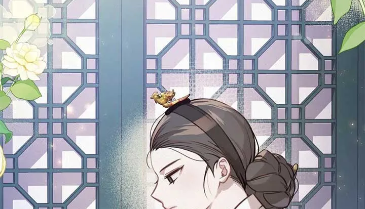 The Queen’s Secret Lessons Chapter 10 page 7 - 