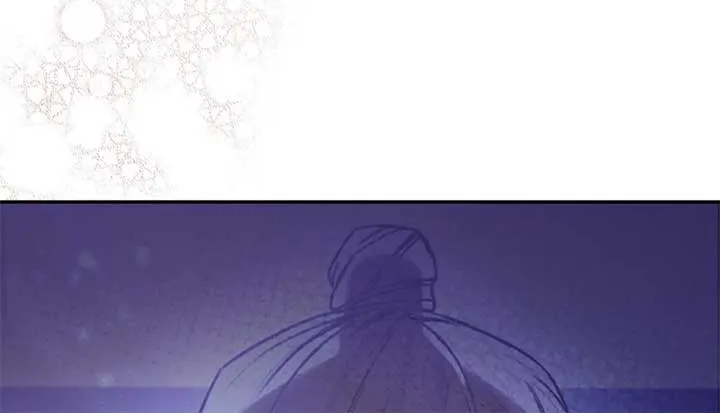 The Queen’s Secret Lessons Chapter 10 page 87 - 