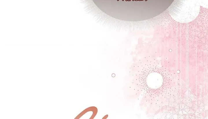 The Queen’s Secret Lessons Chapter 10 page 90 - 