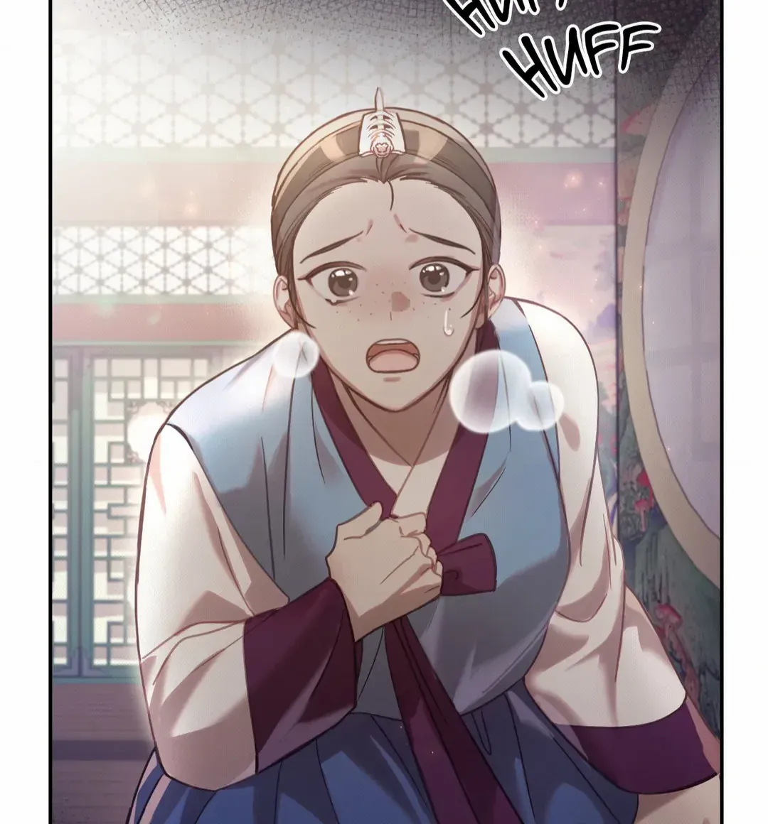 The Queen’s Secret Lessons Chapter 11 page 42 - 