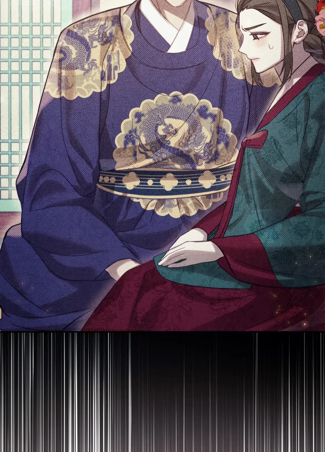 The Queen’s Secret Lessons Chapter 12 page 13 - 