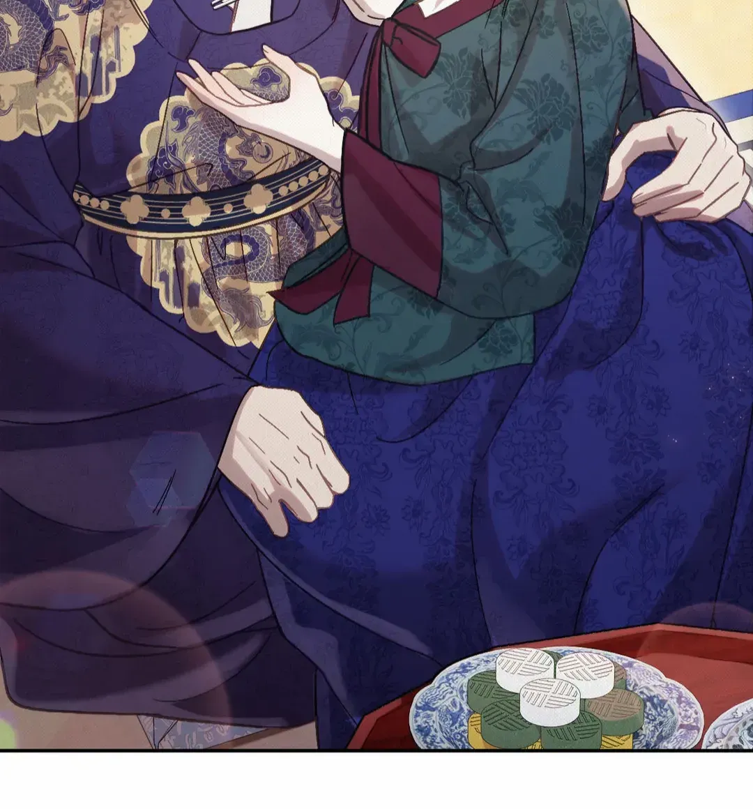 The Queen’s Secret Lessons Chapter 12 page 41 - 