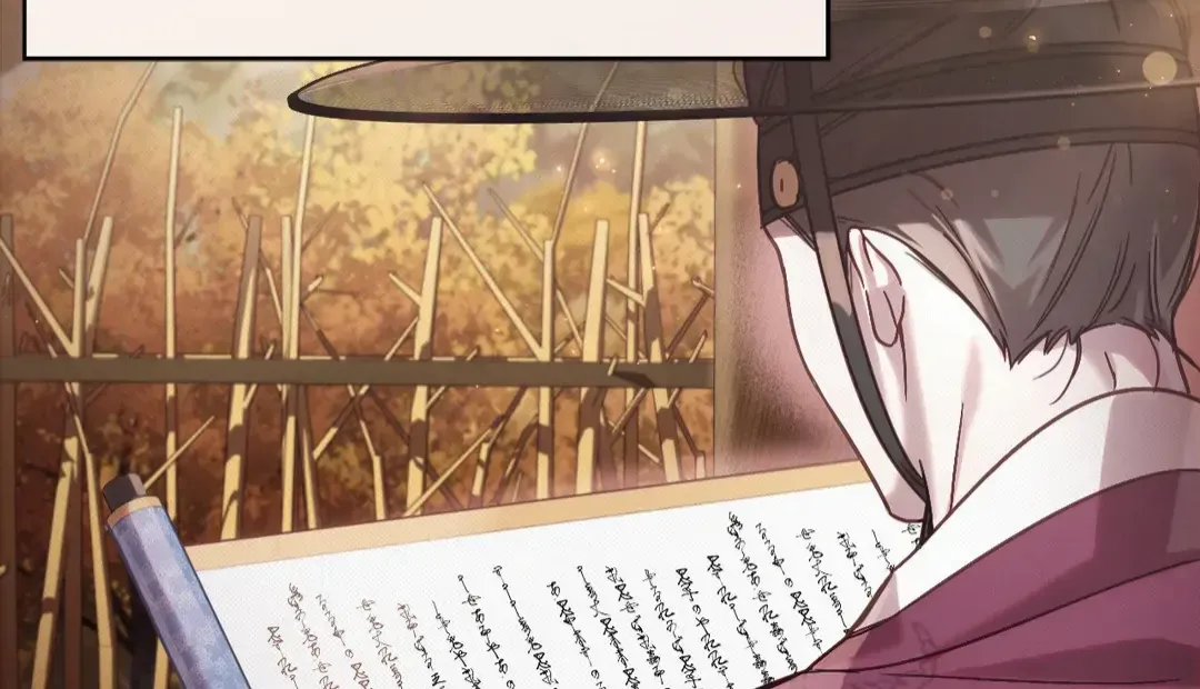 The Queen’s Secret Lessons Chapter 12 page 100 - 
