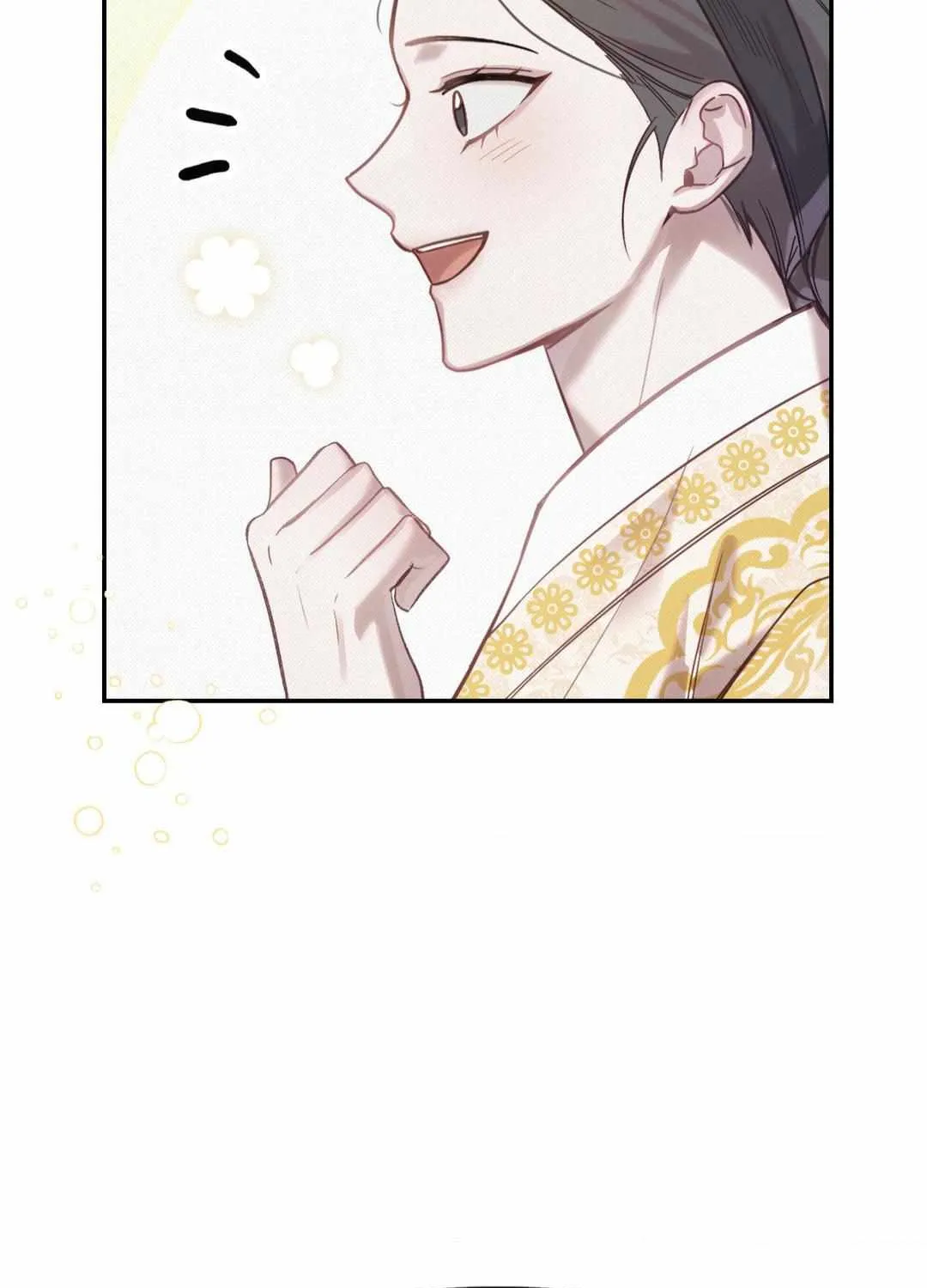The Queen’s Secret Lessons Chapter 13 page 21 - 