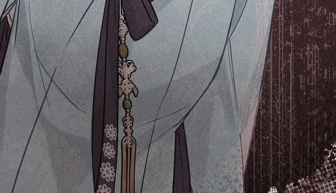 The Queen’s Secret Lessons Chapter 13 page 79 - 