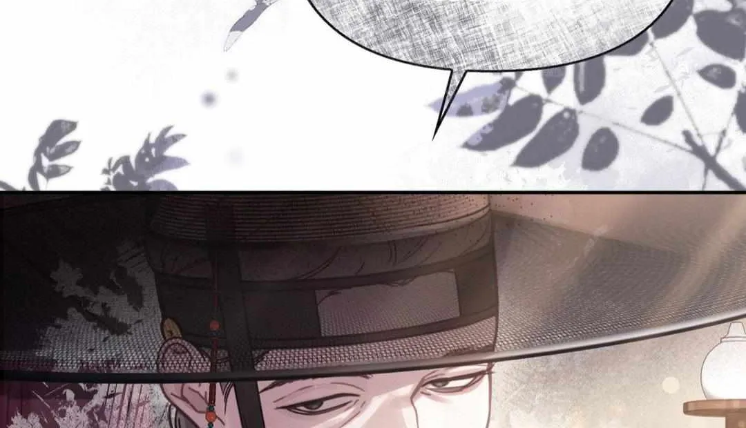 The Queen’s Secret Lessons Chapter 14 page 78 - 