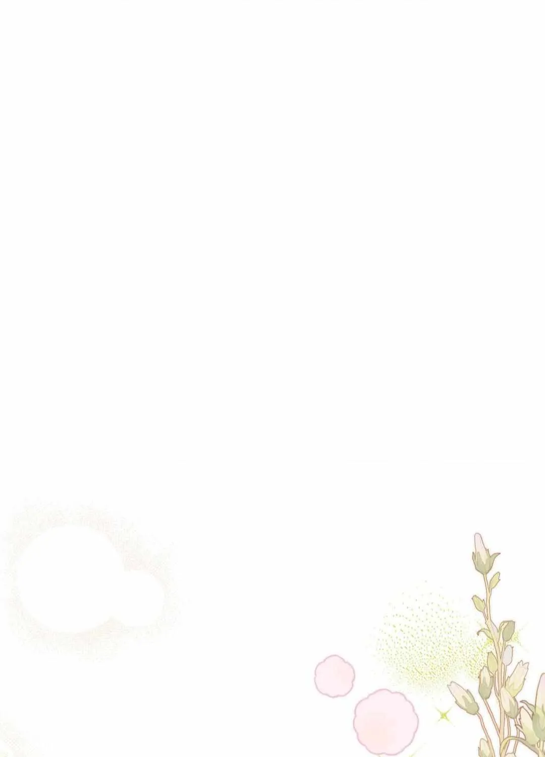 The Queen’s Secret Lessons Chapter 15 page 2 - 