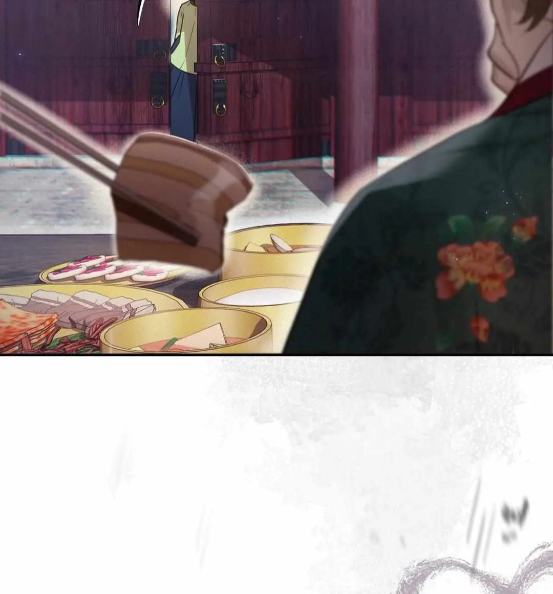 The Queen’s Secret Lessons Chapter 15 page 64 - 