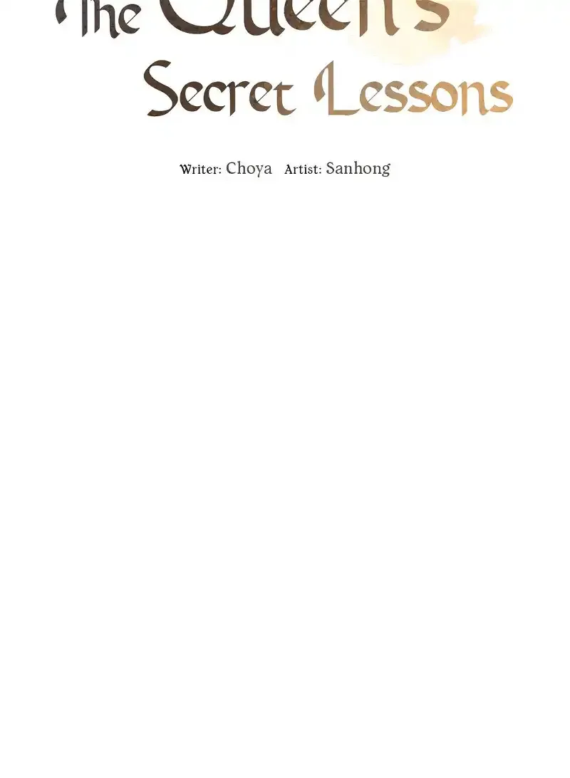 The Queen’s Secret Lessons Chapter 16 page 17 - 