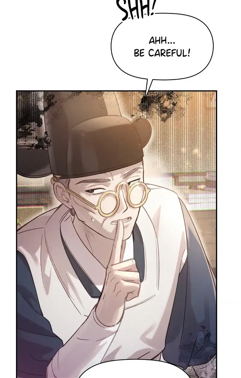 The Queen’s Secret Lessons Chapter 16 page 5 - 