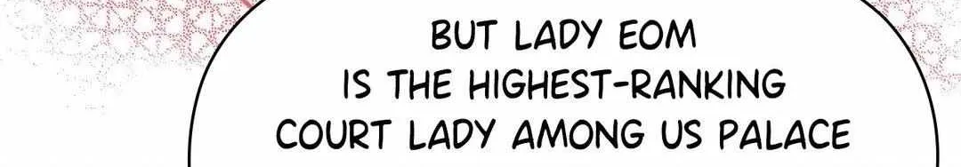 The Queen’s Secret Lessons Chapter 17 page 112 - 