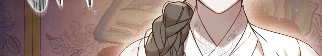 The Queen’s Secret Lessons Chapter 17 page 133 - 