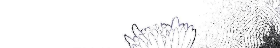 The Queen’s Secret Lessons Chapter 17 page 157 - 