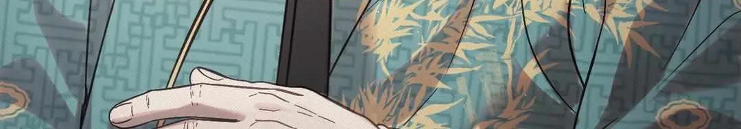 The Queen’s Secret Lessons Chapter 17 page 170 - 