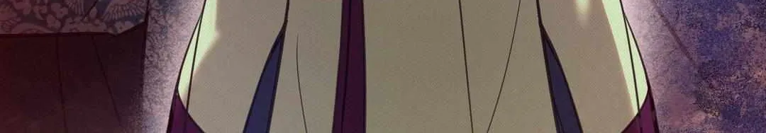 The Queen’s Secret Lessons Chapter 17 page 194 - 