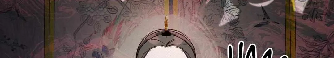 The Queen’s Secret Lessons Chapter 17 page 204 - 