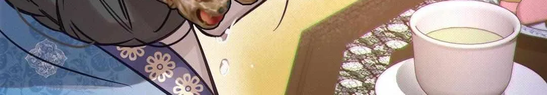 The Queen’s Secret Lessons Chapter 17 page 223 - 