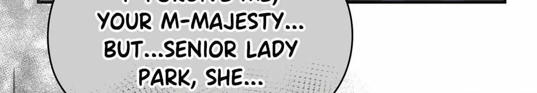 The Queen’s Secret Lessons Chapter 17 page 4 - 