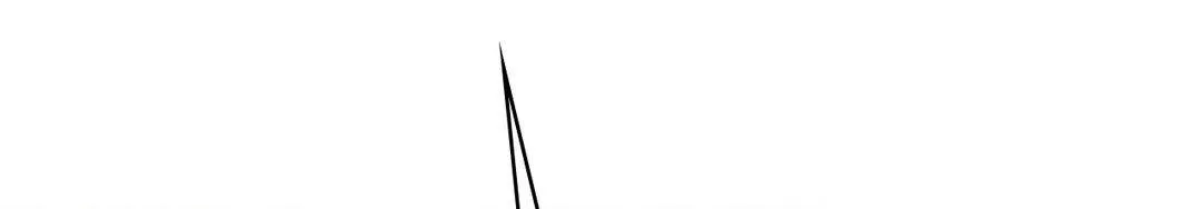 The Queen’s Secret Lessons Chapter 17 page 89 - 