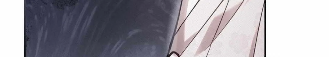 The Queen’s Secret Lessons Chapter 18 page 11 - 