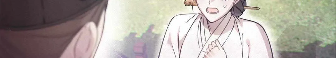 The Queen’s Secret Lessons Chapter 18 page 109 - 
