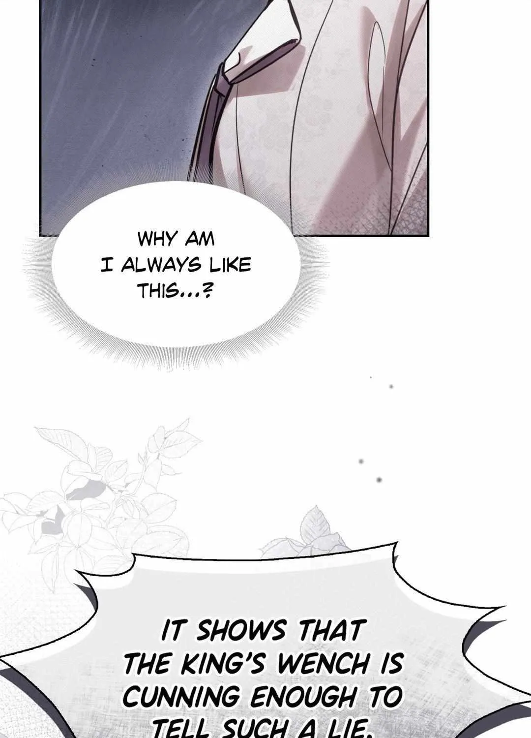 The Queen’s Secret Lessons Chapter 18 page 12 - 
