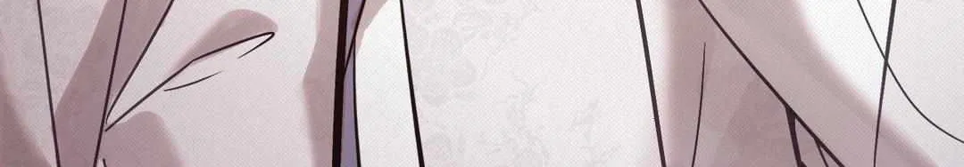 The Queen’s Secret Lessons Chapter 18 page 147 - 