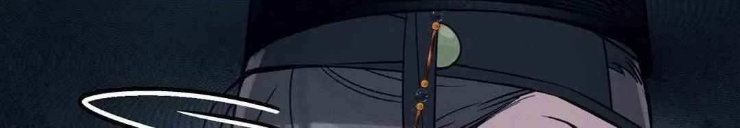 The Queen’s Secret Lessons Chapter 18 page 173 - 