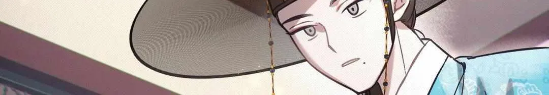 The Queen’s Secret Lessons Chapter 18 page 184 - 