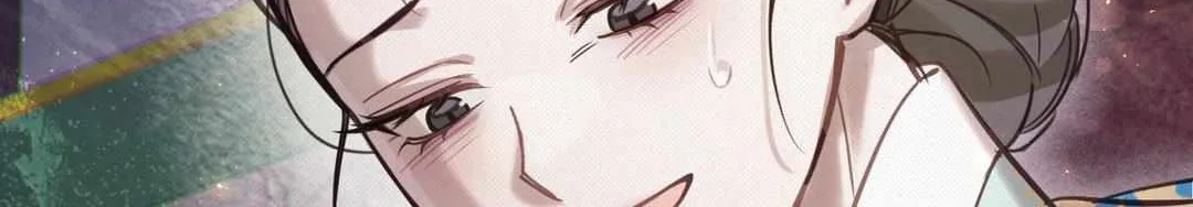 The Queen’s Secret Lessons Chapter 18 page 194 - 
