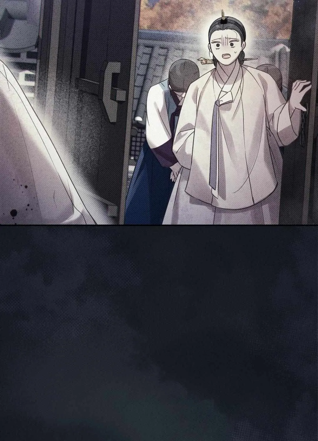 The Queen’s Secret Lessons Chapter 18 page 25 - 