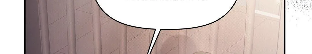 The Queen’s Secret Lessons Chapter 18 page 38 - 
