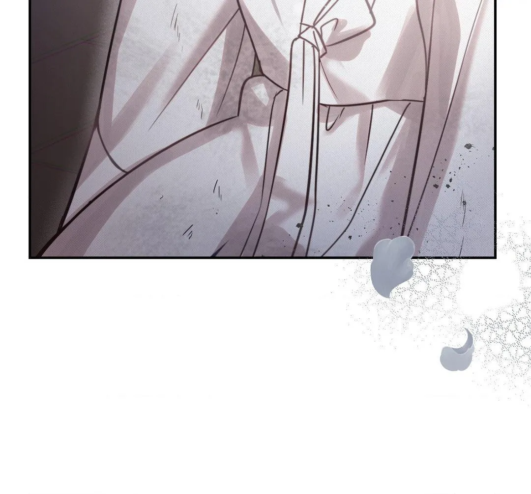 The Queen’s Secret Lessons Chapter 18 page 43 - 