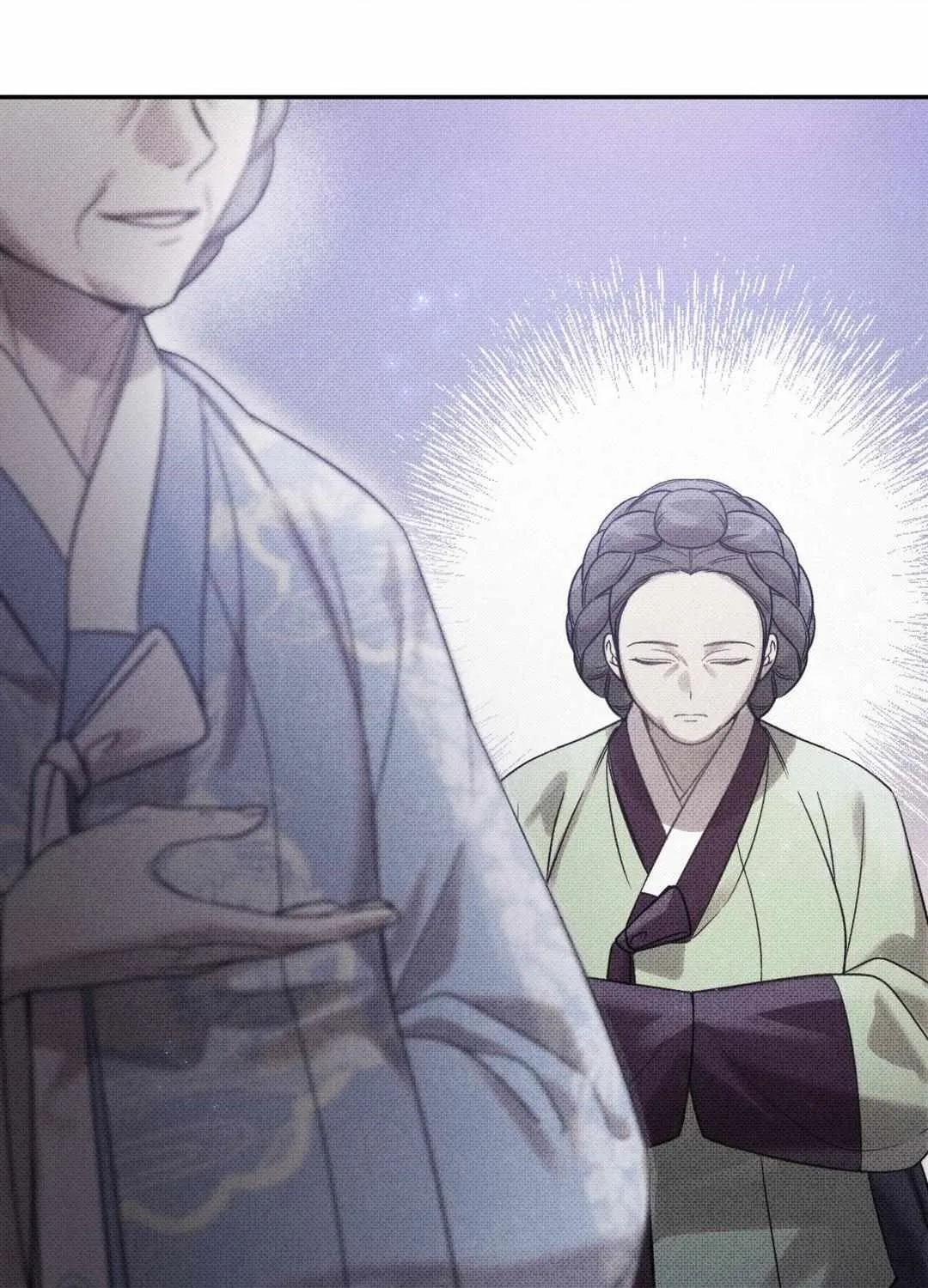 The Queen’s Secret Lessons Chapter 18 page 48 - 