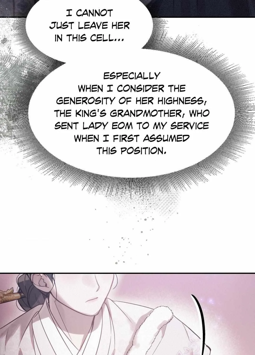 The Queen’s Secret Lessons Chapter 18 page 50 - 