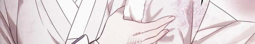 The Queen’s Secret Lessons Chapter 18 page 51 - 