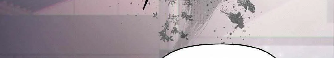 The Queen’s Secret Lessons Chapter 18 page 59 - 
