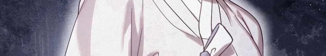 The Queen’s Secret Lessons Chapter 18 page 63 - 