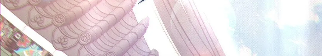 The Queen’s Secret Lessons Chapter 18 page 68 - 