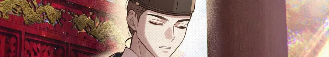 The Queen’s Secret Lessons Chapter 18 page 88 - 