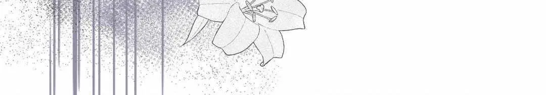 The Queen’s Secret Lessons Chapter 18 page 92 - 