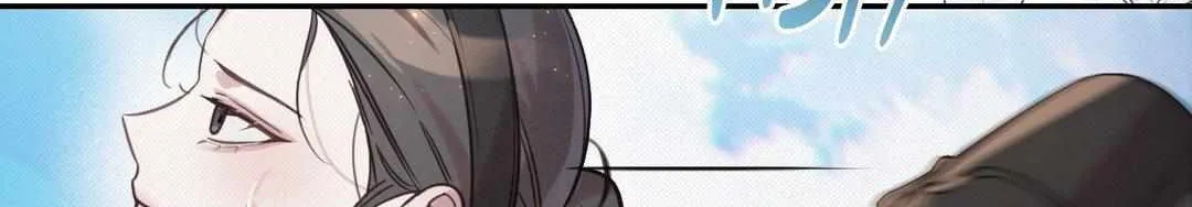 The Queen’s Secret Lessons Chapter 18 page 94 - 