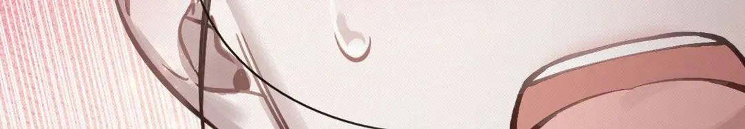 The Queen’s Secret Lessons Chapter 19 page 108 - 