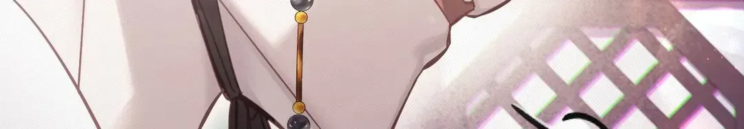 The Queen’s Secret Lessons Chapter 19 page 27 - 