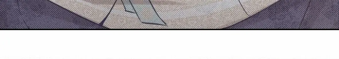 The Queen’s Secret Lessons Chapter 19 page 4 - 