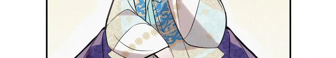 The Queen’s Secret Lessons Chapter 19 page 37 - 