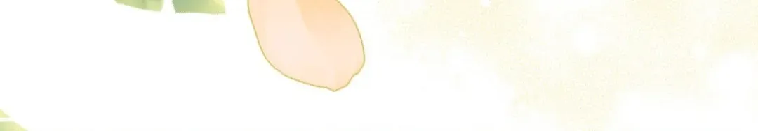The Queen’s Secret Lessons Chapter 19 page 100 - 