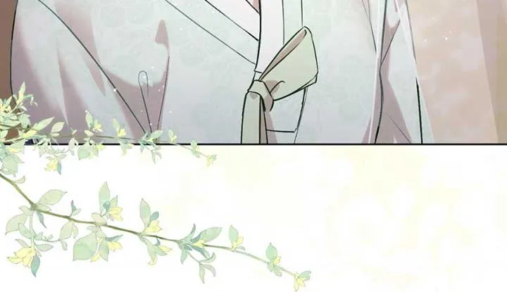 The Queen’s Secret Lessons Chapter 2 page 151 - 